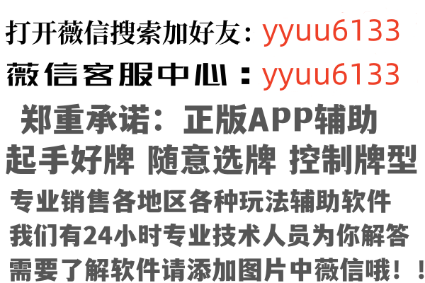 铁力友易因特网有限公司